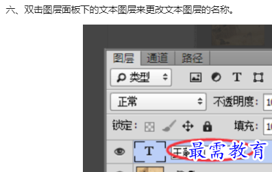 1660119616893274.png image.png