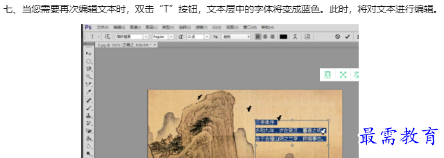 1660119619858990.png image.png