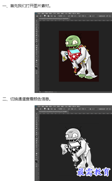 1660119628252445.png image.png