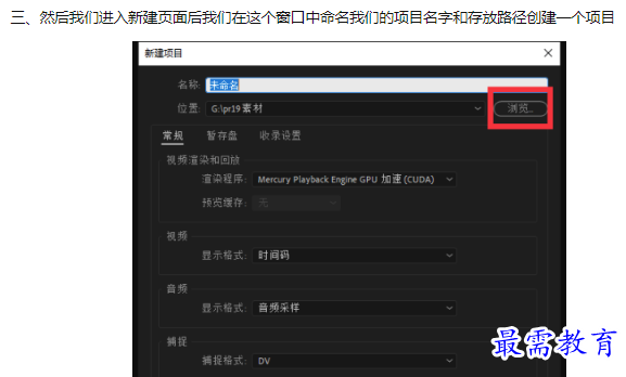 1660119654454057.png image.png