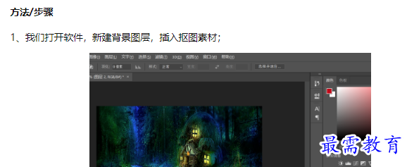 1660119806200560.png image.png