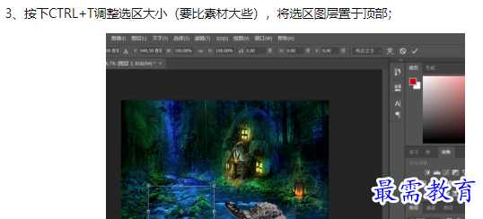 1660119813441020.png image.png
