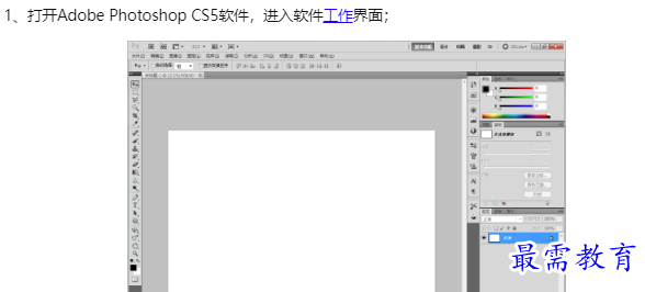 1660119840337186.png image.png