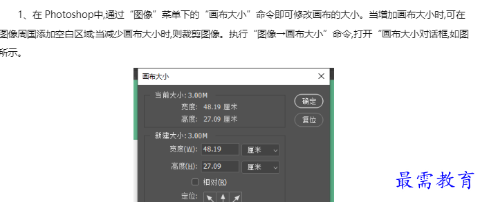 1660129922829932.png image.png