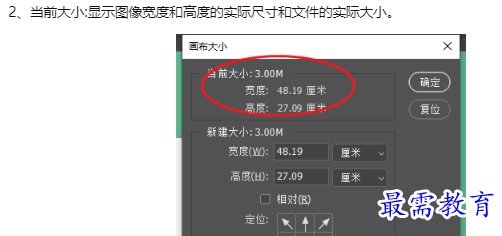 1660129925483035.png image.png
