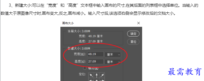 1660129928481632.png image.png