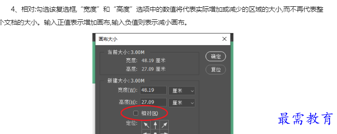 1660129931606347.png image.png