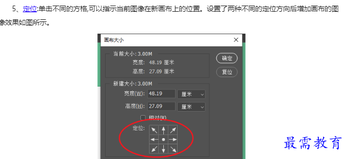 1660129934920149.png image.png