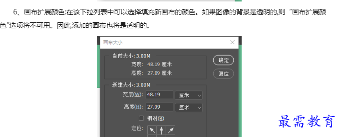 1660129938733288.png image.png