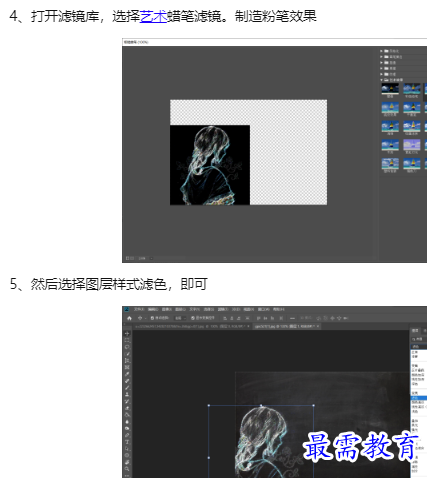 1660129970664406.png image.png