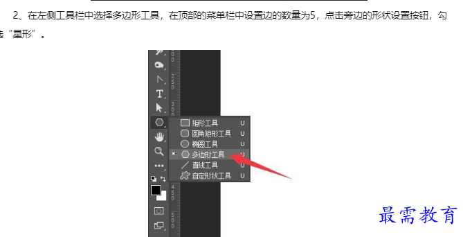 1660129982760729.png image.png