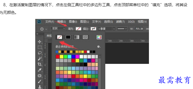 1660130005687337.png image.png