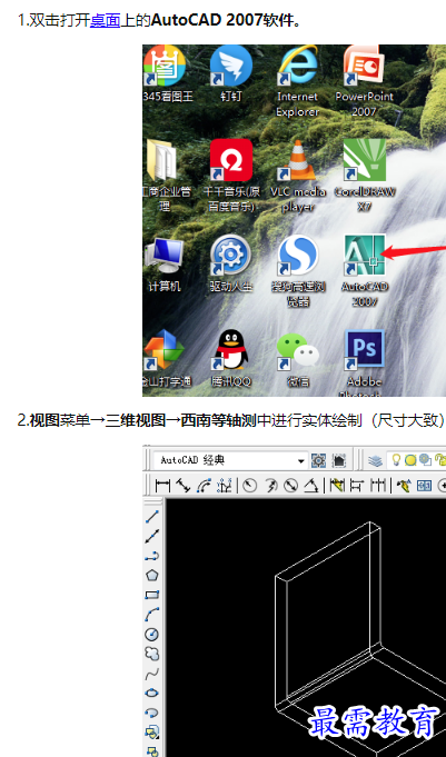1660130022205099.png image.png