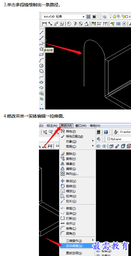 1660130027556349.png image.png