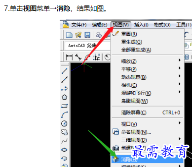 1660130037279760.png image.png