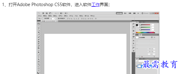 1660130064647475.png image.png