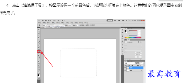 1660130075614616.png image.png