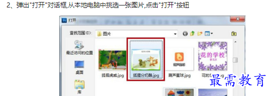 1660130087798815.png image.png