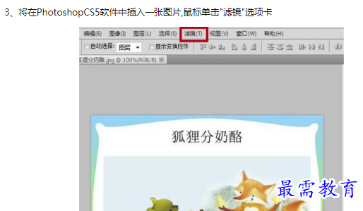 1660130092600105.png image.png