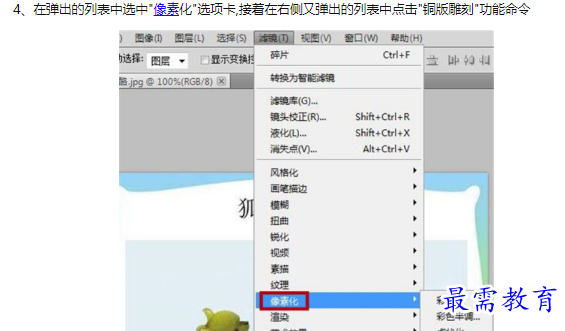 1660130095269156.png image.png