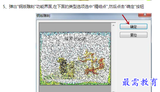 1660130098132136.png image.png