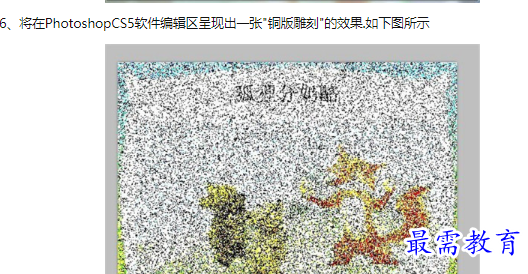 1660130100674716.png image.png