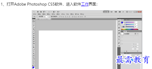 1660130110412551.png image.png