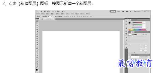 1660130112907007.png image.png