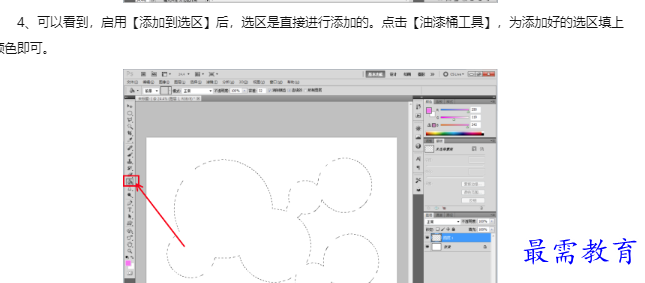 1660130119894346.png image.png