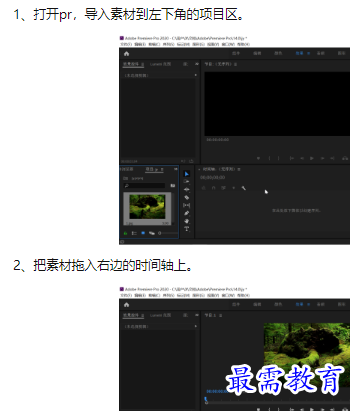 1660130151917675.png image.png