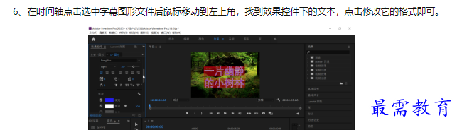 1660130162910411.png image.png