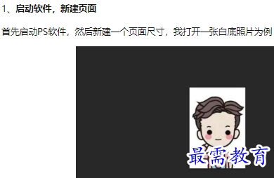1660130172309065.png image.png
