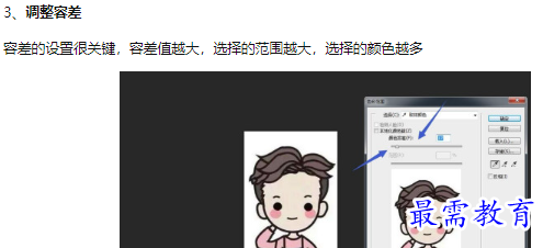 1660130178774702.png image.png