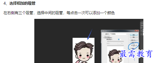 1660130181464380.png image.png