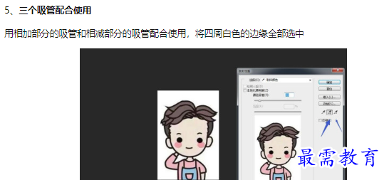 1660130183783999.png image.png