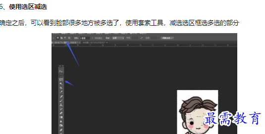 1660130187801415.png image.png