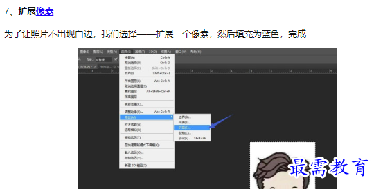 1660130189688049.png image.png