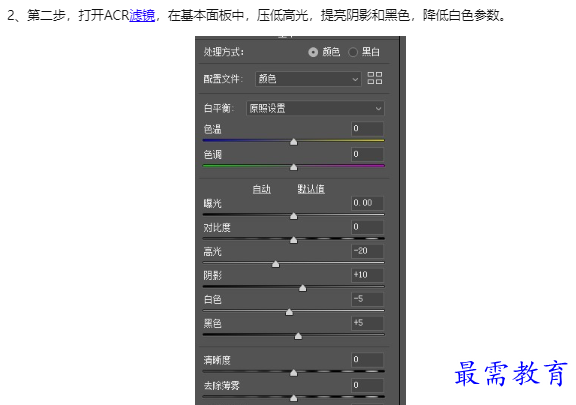 1660130204954117.png image.png
