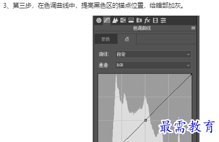 1660130208400170.png image.png