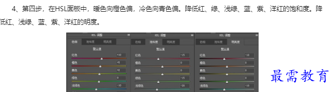 1660130211962415.png image.png