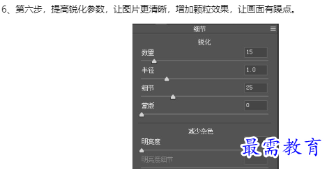 1660130217241495.png image.png