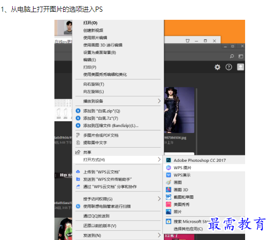 1660130230165218.png image.png