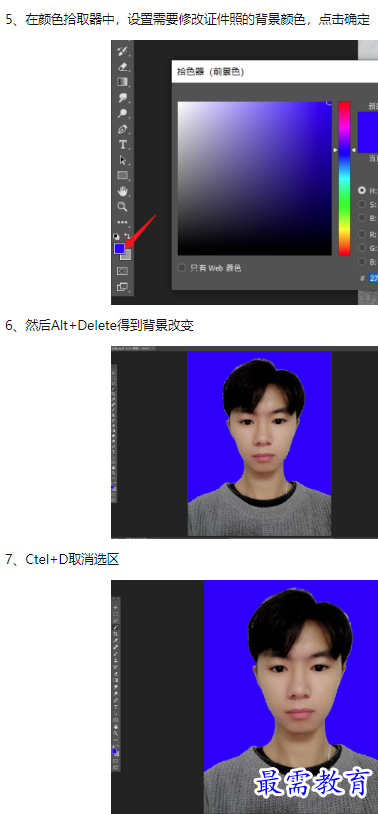 1660130244819423.png image.png