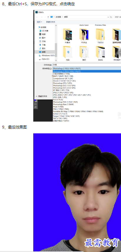 1660130249327146.png image.png