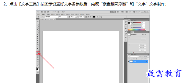 1660130308105699.png image.png