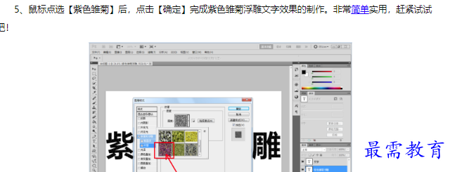 1660130318302593.png image.png