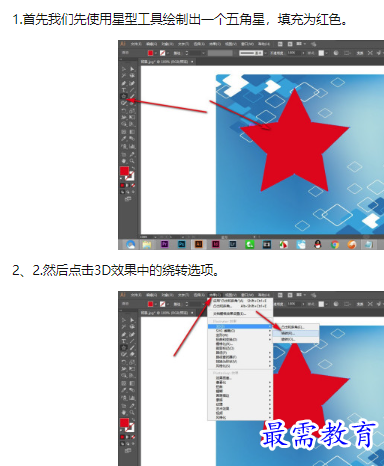 1660130330778745.png image.png