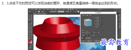 1660130334318420.png image.png