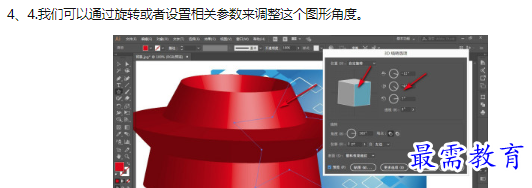 1660130335179221.png image.png