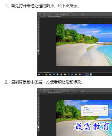1660130927511396.png image.png